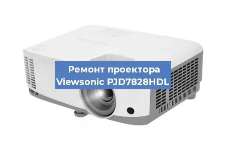 Замена блока питания на проекторе Viewsonic PJD7828HDL в Белгороде